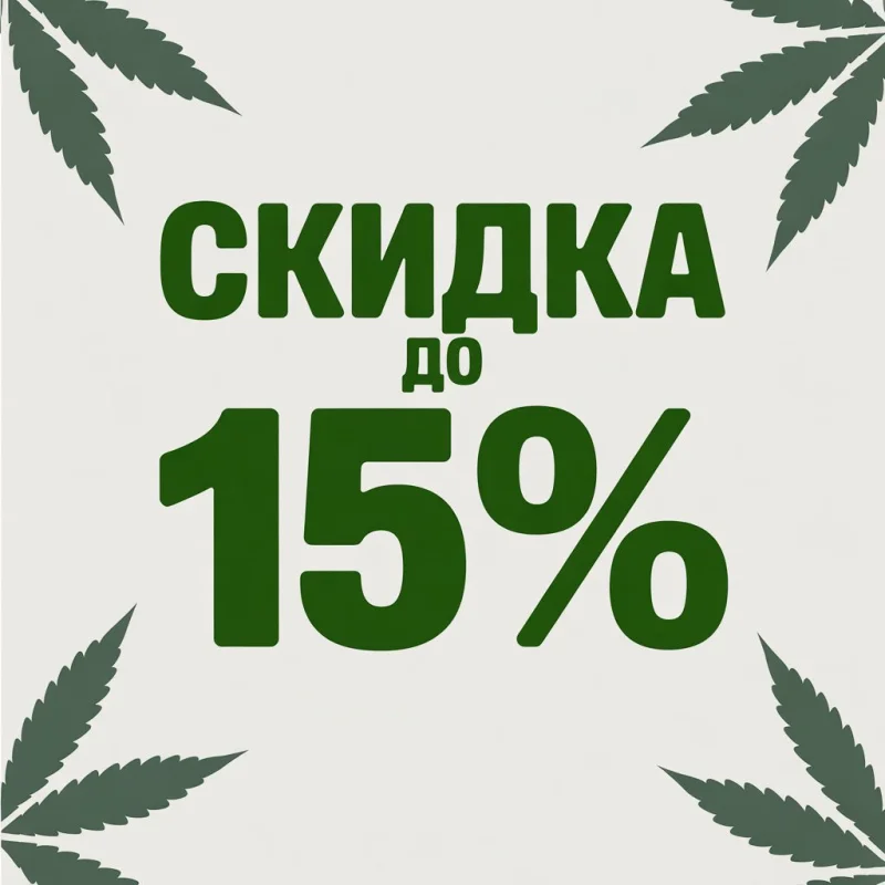 Название картинки